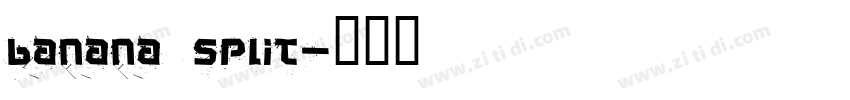 banana split字体转换